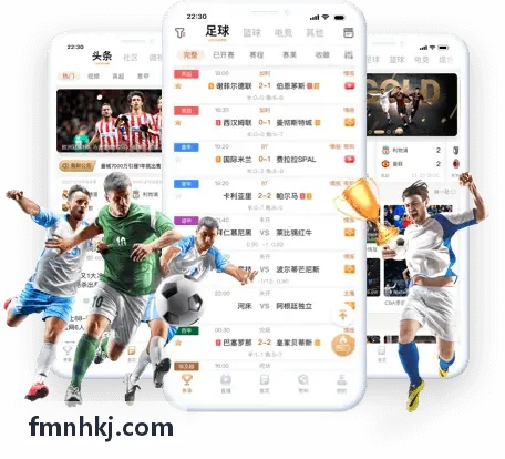 JIUYOU综合竞技与电竞赛事高光提取